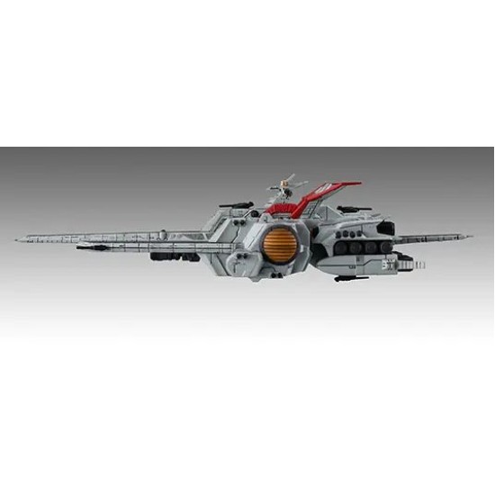 [PreOrder] MEGAHOUSE COSMO FLEET SPECIAL Mobile Suit Gundam UC Nahel Argama Re. (Re-issue)