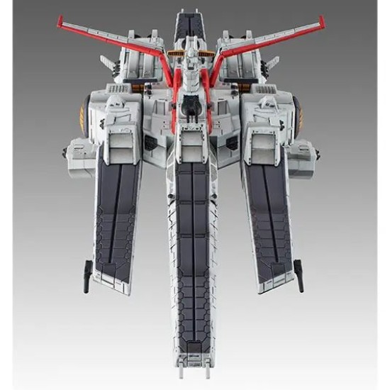 [PreOrder] MEGAHOUSE COSMO FLEET SPECIAL Mobile Suit Gundam UC Nahel Argama Re. (Re-issue)