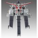 [PreOrder] MEGAHOUSE COSMO FLEET SPECIAL Mobile Suit Gundam UC Nahel Argama Re. (Re-issue)