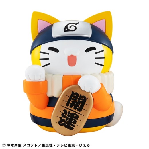 [PreOrder] MEGAHOUSE MEGA CAT PROJECT  - NARUTO Nyanto! The Big Series Nyaruto Fortune Cats Giant Ver.
