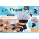 [PreOrder] MEGAHOUSE LOOK UP SERIES - Jujutsu Kaisen Satoru Gojo (Re-issue)
