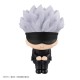 [PreOrder] MEGAHOUSE LOOK UP SERIES - Jujutsu Kaisen Satoru Gojo (Re-issue)