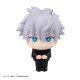[PreOrder] MEGAHOUSE LOOK UP SERIES - Jujutsu Kaisen Satoru Gojo (Re-issue)