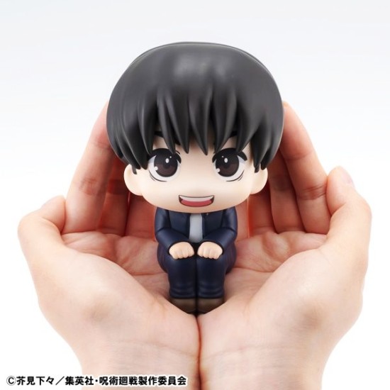 [PreOrder] MEGAHOUSE LOOK UP SERIES - JUJUTSU KAISEN Yu Haibara【with gift】