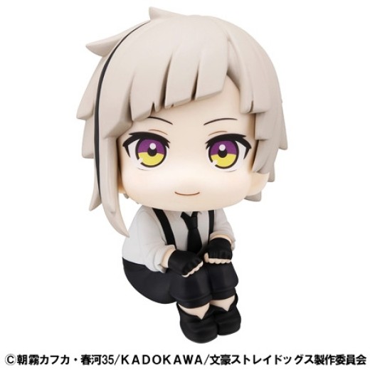 [PreOrder] MEGAHOUSE LOOK UP SERIES - Bungo Stray Dogs Atsushi Nakajima
