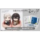 [PreOrder] MEGAHOUSE LOOK UP SERIES - Bungo Stray Dogs Atsushi Nakajima & Osamu Dazai set【with gift】