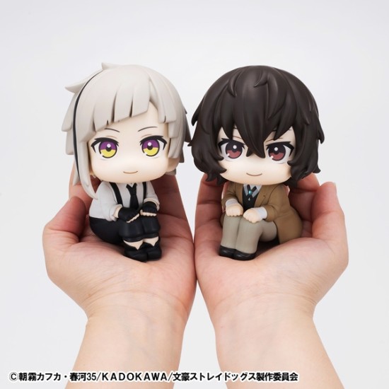 [PreOrder] MEGAHOUSE LOOK UP SERIES - Bungo Stray Dogs Atsushi Nakajima & Osamu Dazai set【with gift】