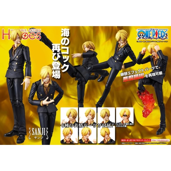 [PreOrder] MEGAHOUSE VARIABLE ACTION HEROES - ONE PIECE Sanji (Re-issue)