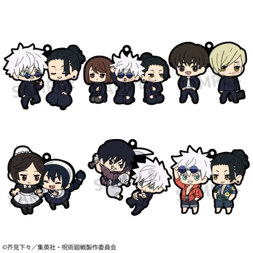 [PreOrder] MEGAHOUSE RUBBER MASCOT BUDDYCOLLE - Jujutsu Kaisen Vol.4 Hidden Inventory／Premature Death (Re-issue) (Set of 6)