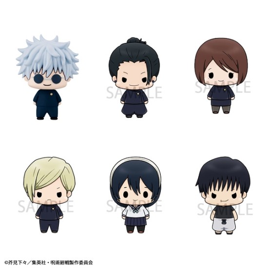 [PreOrder] MEGAHOUSE CHOKORIN COLLECTION - Jujutsu Kaisen vol.2 set (Set of 6) (Re-issue)