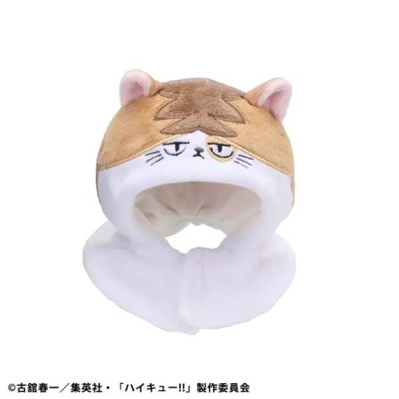 [PreOrder] MEGAHOUSE LOOK UP CAPE SERIES - Haikyu!! Kenma Cat (Re-issue)