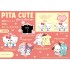 [PreOrder] MEGAHOUSE PITA CUTE SERIES - Sanrio Characters (Set of 4) (Re-issue)
