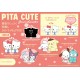 [PreOrder] MEGAHOUSE PITA CUTE SERIES - Sanrio Characters (Set of 4) (Re-issue)