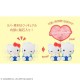 [PreOrder] MEGAHOUSE PITA CUTE SERIES - Sanrio Characters (Set of 4) (Re-issue)