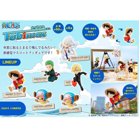 [PreOrder] MEGAHOUSE TOBIMAS SERIES - ONE PIECE (Set of 6) (Re-issue)