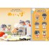 [PreOrder] MEGAHOUSE NUIPPO SERIES - Haikyu!! (Set of 6)