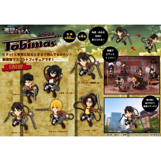 [PreOrder] MEGAHOUSE TOBIMAS SERIES - Attack on Titan (Set of 6)