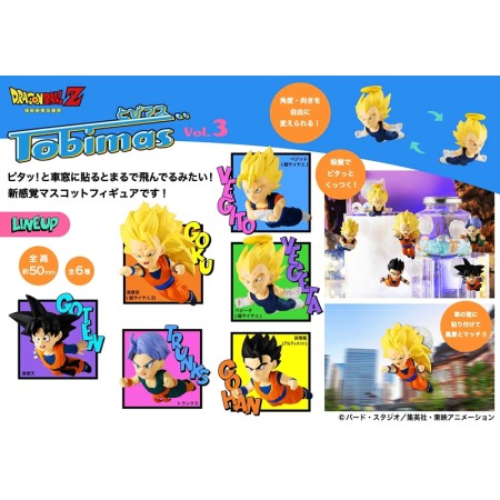 [PreOrder] MEGAHOUSE TOBIMAS SERIES Dragon Ball vol.3 (Set of 6) (Re-issue)