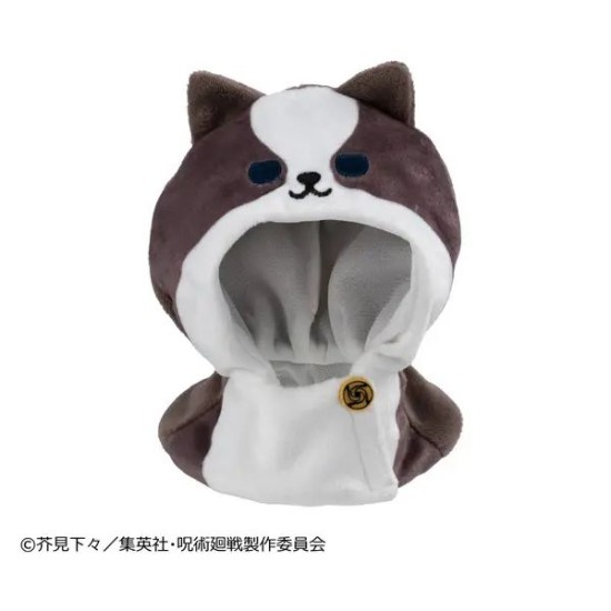 [PreOrder] MEGAHOUSE LOOK UP CAPE SERIES - Anime Jujutsu Kaisen 5th Anniversary Megumi Fushiguro