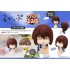 [PreOrder] MEGAHOUSE LOOK UP SERIES - The New Prince of Tennis Shusuke Fuji