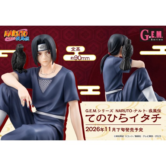 [PreOrder] MEGAHOUSE G.E.M. SERIES - NARUTO Shippuden Palm size Itachi