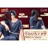 [PreOrder] MEGAHOUSE G.E.M. SERIES - NARUTO Shippuden Palm size Itachi