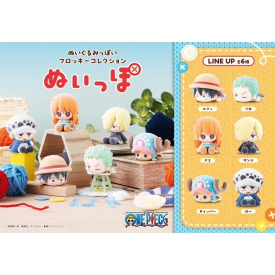 [PreOrder] MEGAHOUSE NUIPPO SERIES - ONE PIECE (Set of 6)