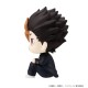 [PreOrder] MEGAHOUSE LOOK UP SERIES - Haikyu!! Yu Nishinoya