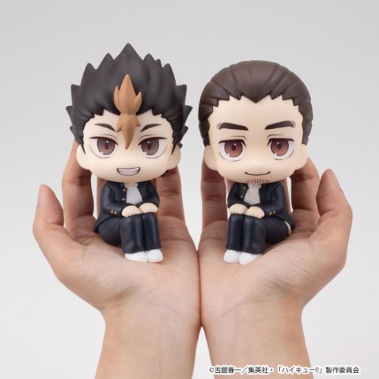 [PreOrder] MEGAHOUSE LOOK UP SERIES - Haikyu!! Yu Nishinoya & Asahi Azumane【with gift】
