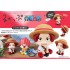 [PreOrder] MEGAHOUSE LOOK UP SERIES - ONE PIECE Shanks Childhood Ver.
