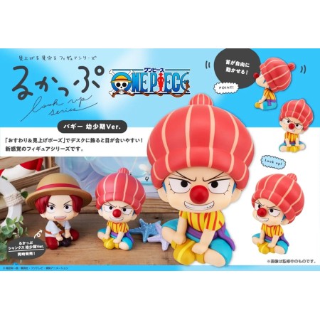 [PreOrder] MEGAHOUSE LOOK UP SERIES - ONE PIECE Buggy Childhood Ver.