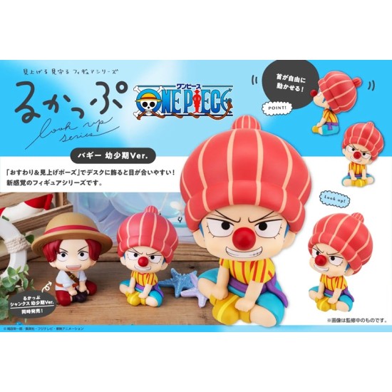 [PreOrder] MEGAHOUSE LOOK UP SERIES - ONE PIECE Buggy Childhood Ver.
