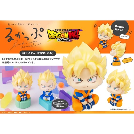 [PreOrder] MEGAHOUSE LOOK UP SERIES - Dragon Ball DAIMA Super Saiyan Son Goku (mini)
