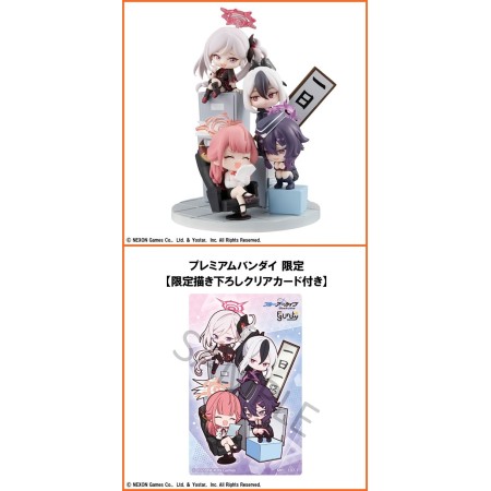 [PreOrder] MEGAHOUSE FIGUNITY SERIES - Blue Archive【with gift】