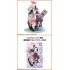 [PreOrder] MEGAHOUSE FIGUNITY SERIES - Blue Archive【with gift】