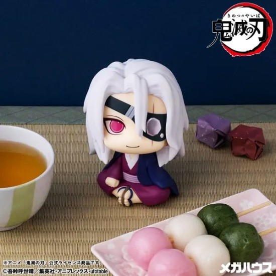 [PreOrder] MEGAHOUSE LOOK UP SERIES - Demon Slayer: Kimetsu no Yaiba Tengen Uzui Former Otobashira Ver.