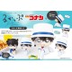 [PreOrder] MEGAHOUSE LOOK UP SERIES - Detective Conan Kid the Phantom Thief