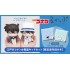 [PreOrder] MEGAHOUSE LOOK UP SERIES - Detective Conan Conan Edogawa & Kid the Phantom Thief【with gift】