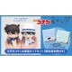 [PreOrder] MEGAHOUSE LOOK UP SERIES - Detective Conan Conan Edogawa & Kid the Phantom Thief【with gift】