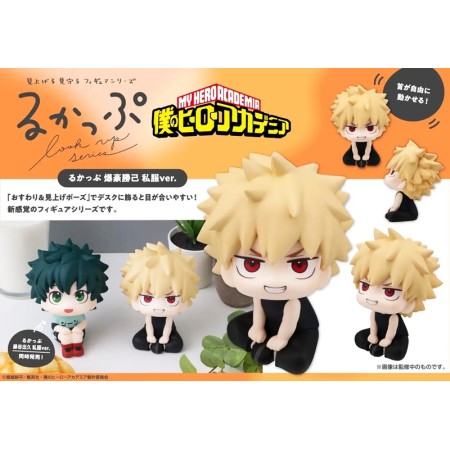 [PreOrder] MEGAHOUSE LOOK UP SERIES - My Hero Academia Katsuki Bakugo Casual Look Ver.