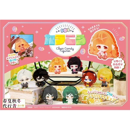 [PreOrder] MEGAHOUSE KARAKORO SERIES - Clear Candy Figures Agents of the Four Seasons : Dance of Spring (Set of 8)