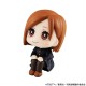 [PreOrder] MEGAHOUSE LOOK UP SERIES - Jujutsu Kaisen Nobara Kugisaki (Re-issue)