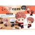 [PreOrder] MEGAHOUSE LOOK UP SERIES - Jujutsu Kaisen Yuji Itadori (Re-issue)