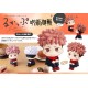 [PreOrder] MEGAHOUSE LOOK UP SERIES - Jujutsu Kaisen Yuji Itadori (Re-issue)