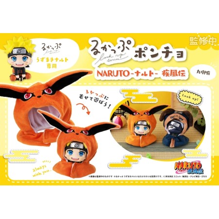 [PreOrder] MEGAHOUSE LOOK UP CAPE SERIES NARUTO Shippuden Kurama
