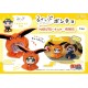 [PreOrder] MEGAHOUSE LOOK UP CAPE SERIES NARUTO Shippuden Kurama
