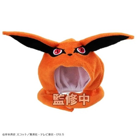 [PreOrder] MEGAHOUSE LOOK UP CAPE SERIES NARUTO Shippuden Kurama