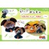 [PreOrder] MEGAHOUSE LOOK UP CAPE SERIES NARUTO Shippuden Pakkun