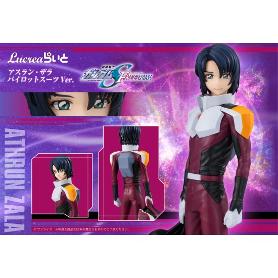 [PreOrder] MEGAHOUSE LUCREA LITE - Mobile Suit Gundam SEED Athrun Zala Pilot Suit Ver.