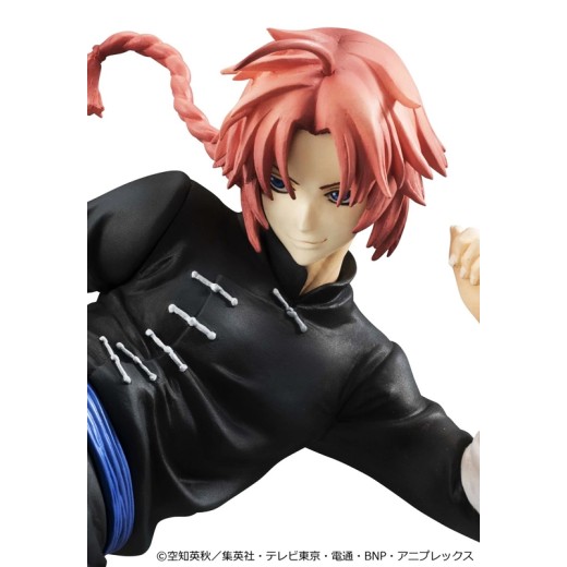 [PreOrder] MEGAHOUSE G.E.M. SERIES - Gintama Kamui Ver.2 (Re-issue)